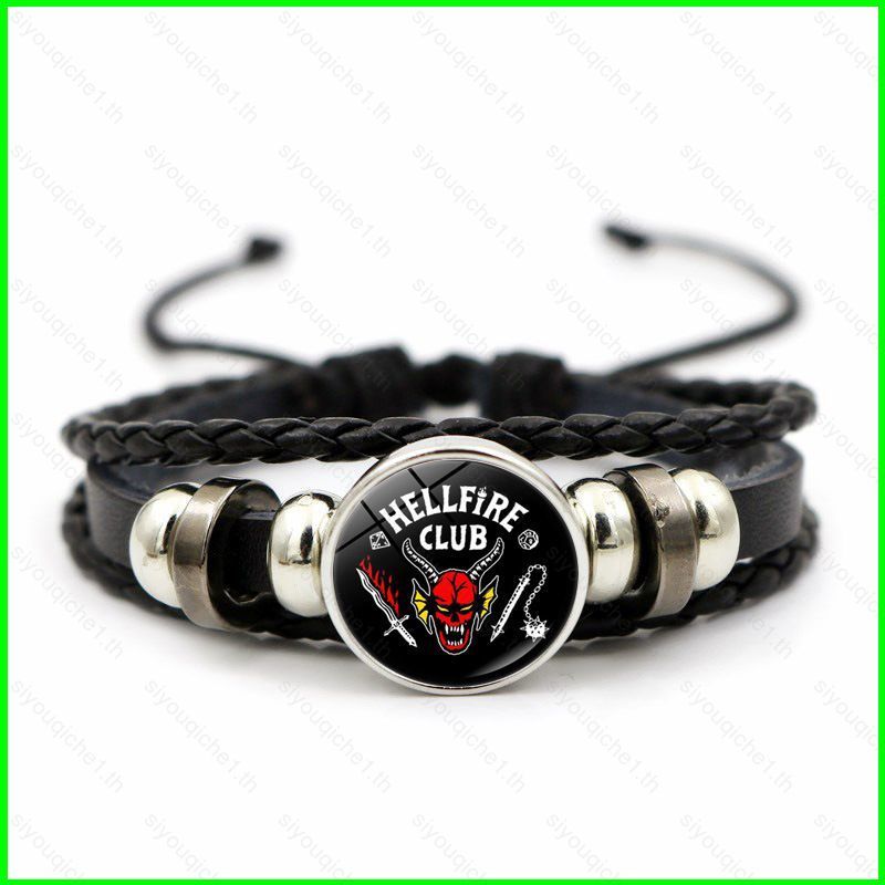 SY1 Stranger Things สร้อยข้อมือ Hillfire Club สายรัดข้อมือคู่ปรับผู้หญิงแฟชั่นเครื่องประดับของขวัญ YS1