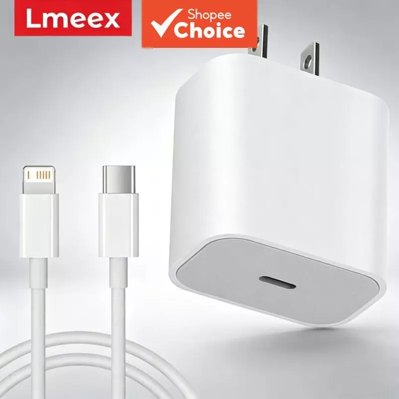 ที่ชาร์จเร็ว 20W สําหรับ iPhone 13 mini, 12, 11 Pro, 14 Pro Max Plus, X, XR, XS พร้อมสายชาร์จเร็ว 1 เมตร