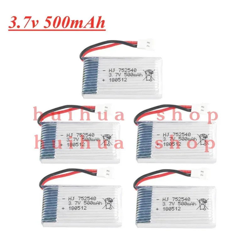 3.7V 500mAh 752540   แบตเตอรี่ Lipo สําหรับ Syma X5C X5C-1 X5 H5C X5SW M68 CX-30 K60 905 V931 RC Qua