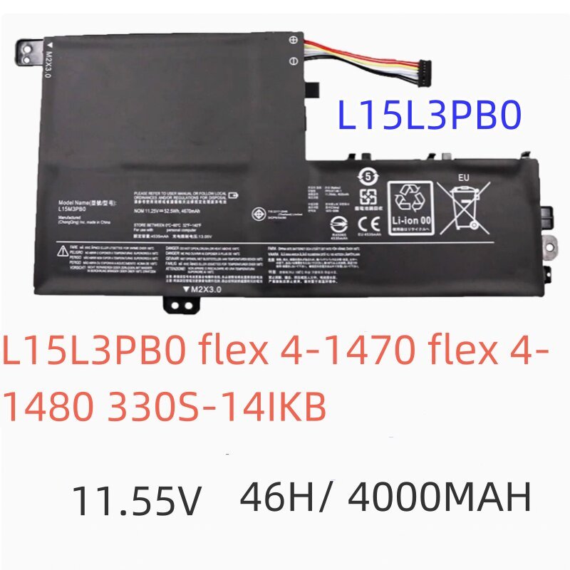 เหมาะสําหรับ Lenovo L15L3PB0 L15M3PB0 L15C3PB1 Shin-Chan อินเทรนด์ 7000 แบตเตอรี่แล็ปท็อป