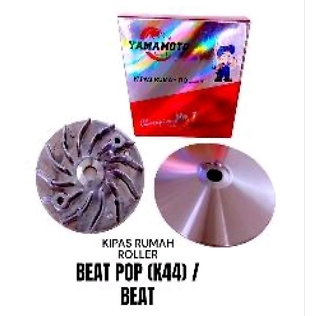 ROLLER HOUSE FAN BEAT POP K44 / K81 / BEAT STREET K16 YAMAMOTO
