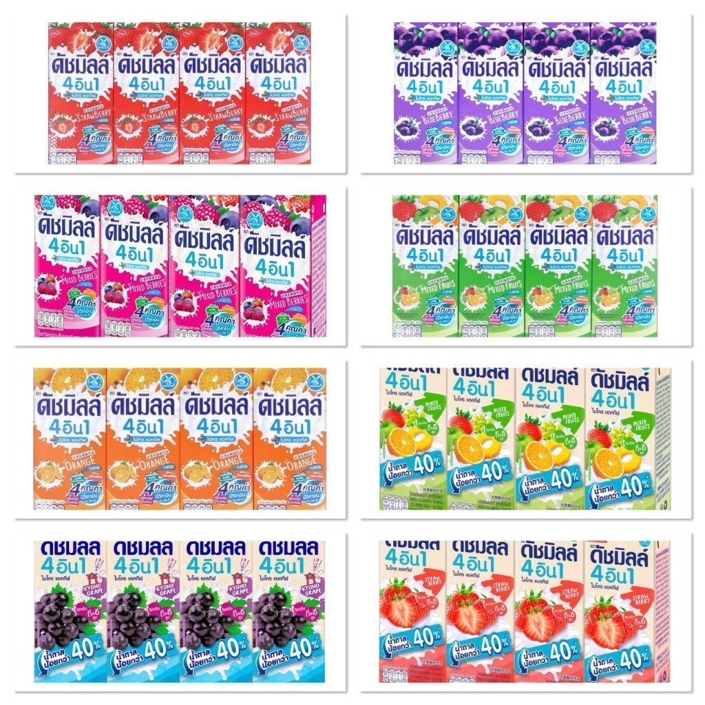 390.[3แพ็ค12กล่อง] Dutch Mill ดัชมิลล์ นมเปรี้ยว ยูเอชที ขนาด 160-180มล.