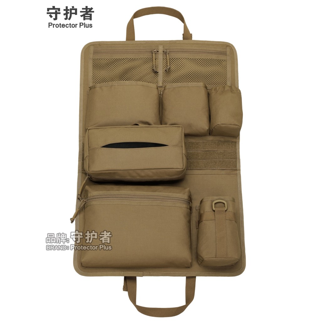 High-End Car Seat Back Storage Bag Multifunctional Storage Seat Back Storage Bag Camping Outdoor Wat