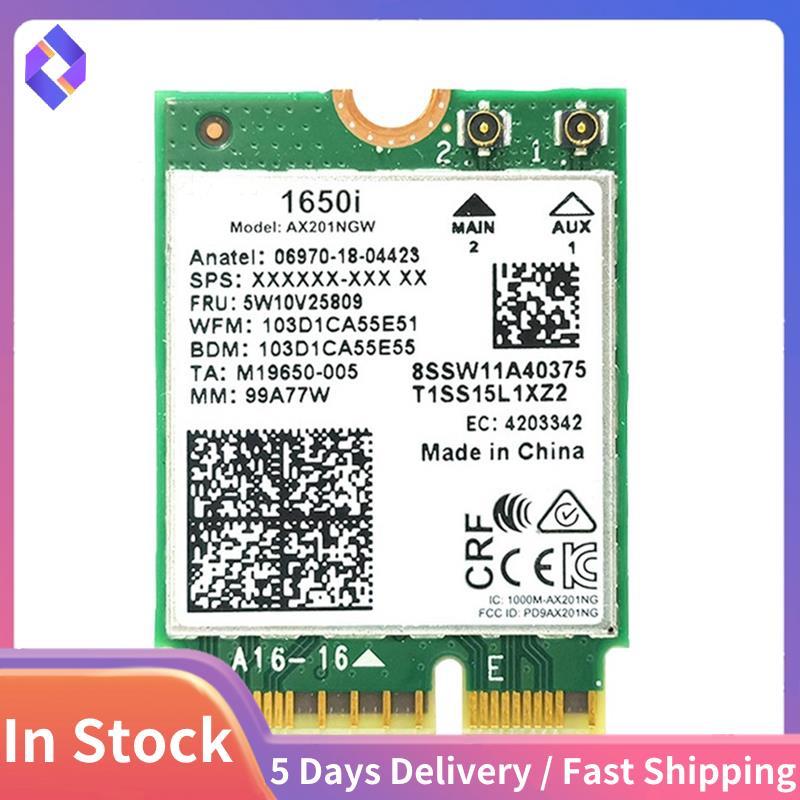 1650i AX201NGW การ์ด WiFi 3000Mbps WIFI6 2.4G/5G Dual-Band Cnvio2 บลูทูธ 5.1 อะแดปเตอร์ WiFi ไร้สายส
