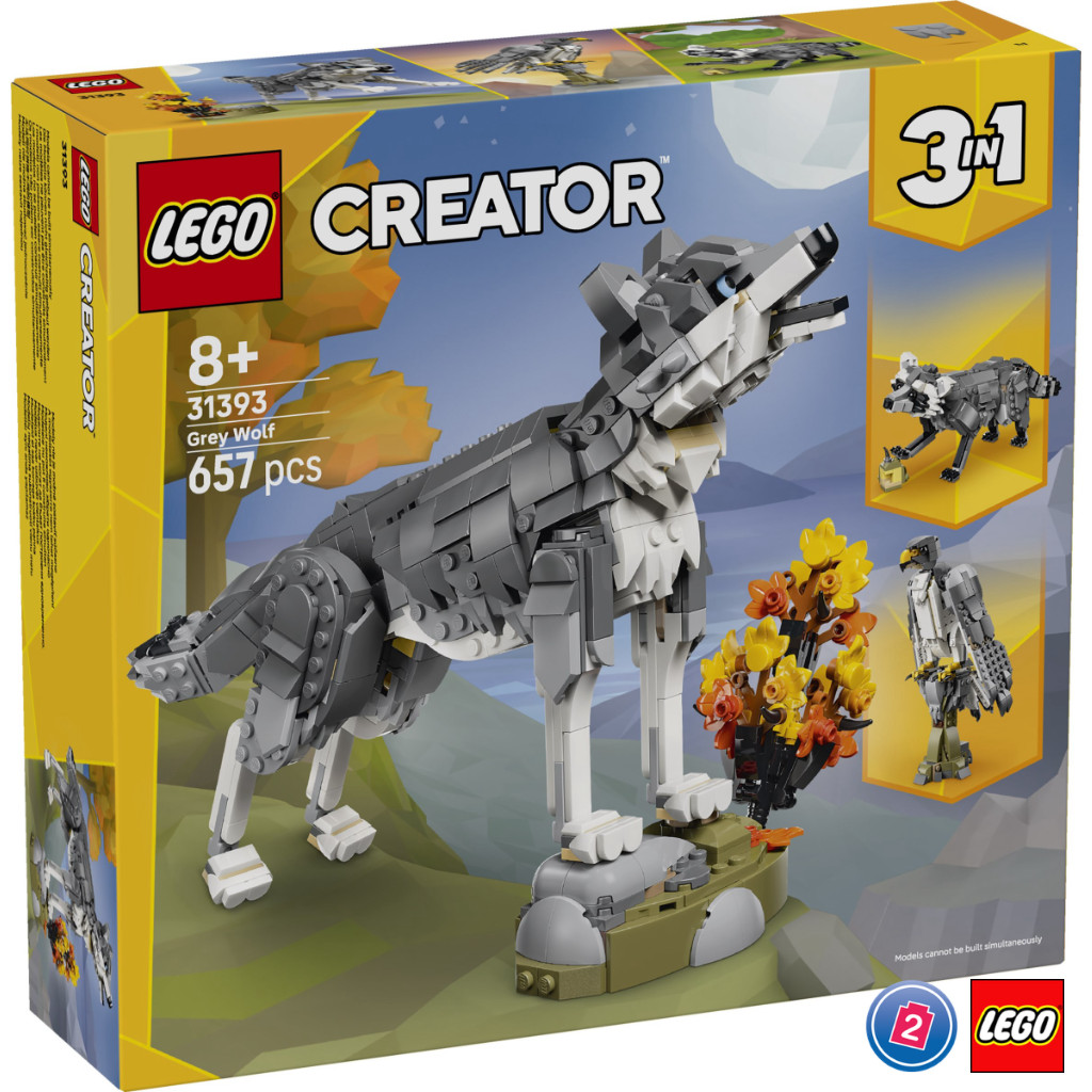 เลโก้ LEGO Creator 31393 Forest Animals: Gray Wolf
