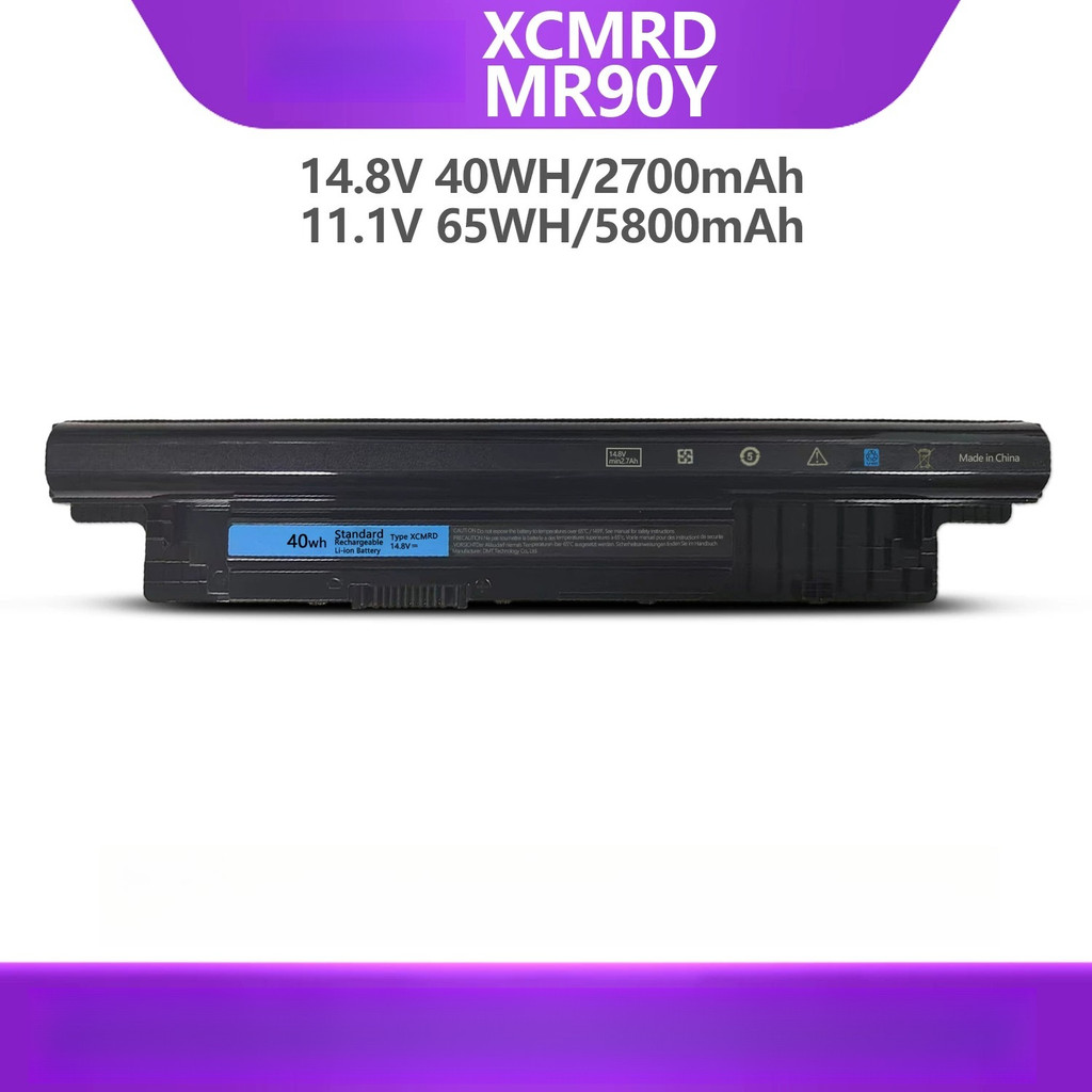 For Dell Inspiron 15-3537 3521 15R-5521 XCMRD MR90Y Laptop Battery