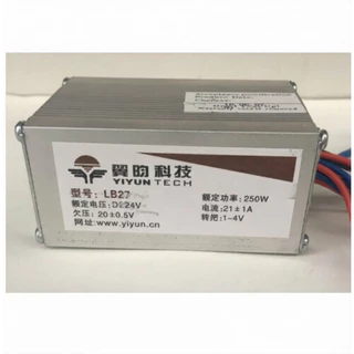 【COD】กล่องวงจรสกู๊ตเตอร์ 24V250W/350Wกล่องควบคุมมอเตอร์แบบแปรงถ่าน 24โวลต์ 250 วัตต์ สำหรับสกูตเตอร์จักรยาน