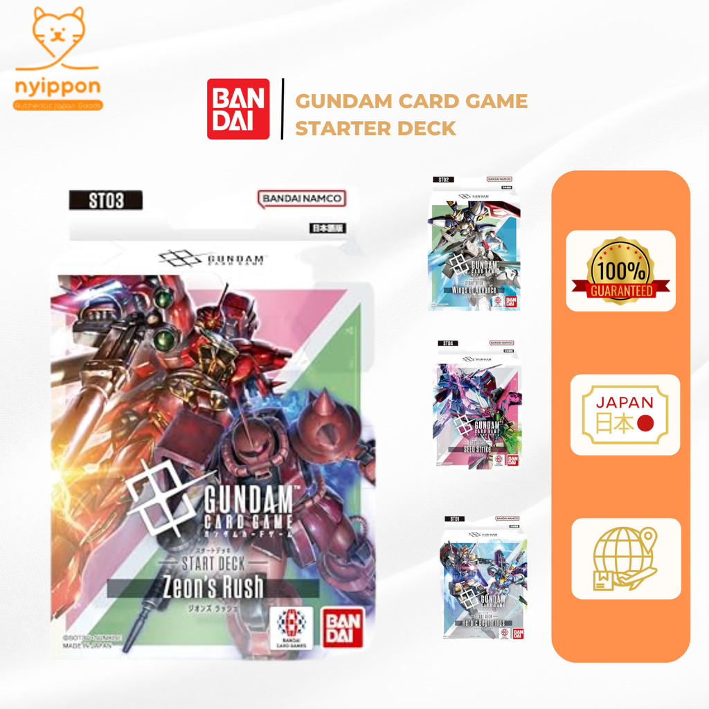 BANDAI Gundam Card Game Starter Deck SEED Strike, Zeon's Rush, Heroic Beginnings, Wings of Advance