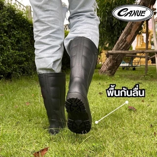 🚚ส่งตรงโรงงาน🚀✨ Canue รองเท้าบู๊ท PVC เนื้อฟู น้ำหนักเบา รุ่น B01 สูง 12 นิ้ว