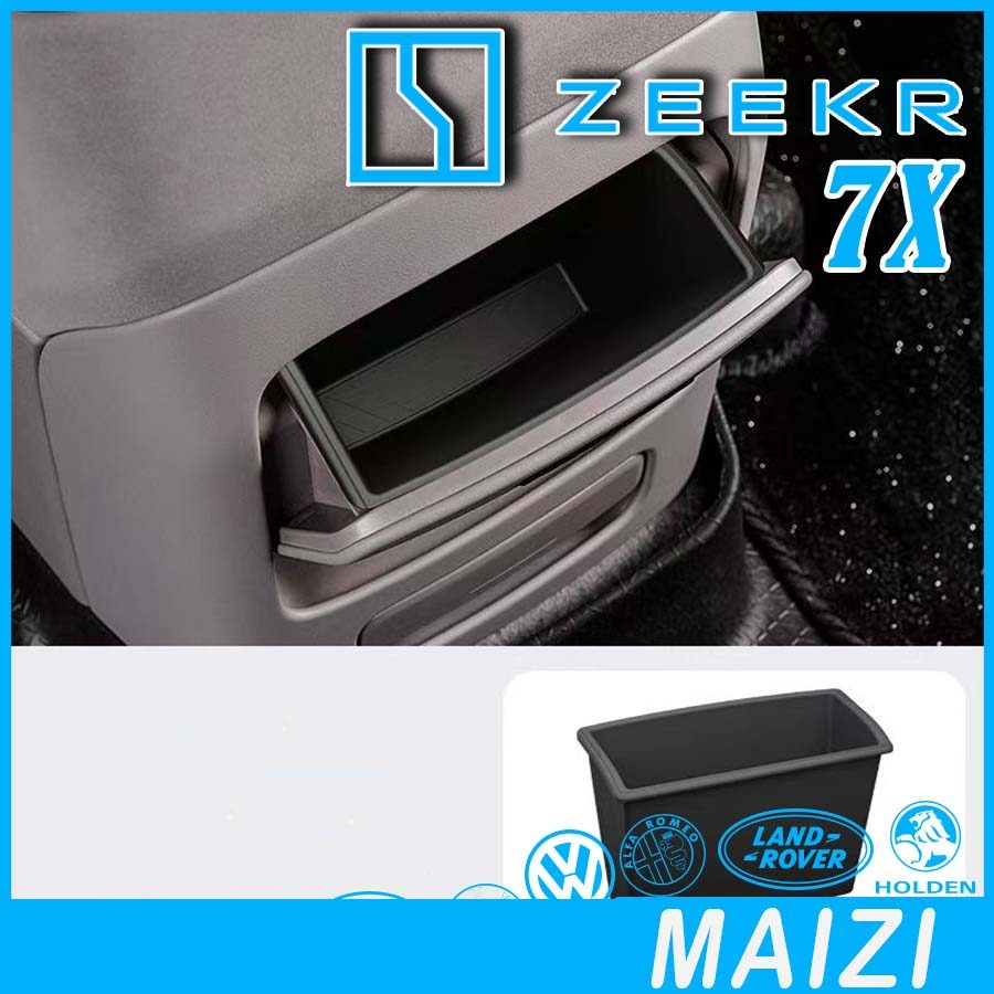 [READY]ZEEKR 7X Storage box behind the armrest Body kit zeekr 7x Car decoration accessories XP81
