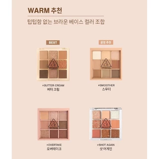 3CE Multi Eye Color Palette พาเลทอายแชโดว์ 9 สี สไตล์เกาหลี แต่งตาได้หลายลุค สีสวยครบในตลับเดียว ของแท้✅