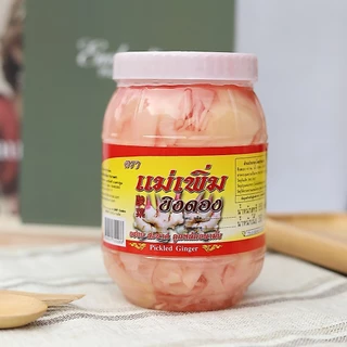 ขิงดอง(แม่เพิ่ม) 2 ปอนด์ น้ำหนัก 850 กรัม (Pickled Ginger) ทานคู่ซูชิ ไส้กรอกอีสานตัดเลี่ยน