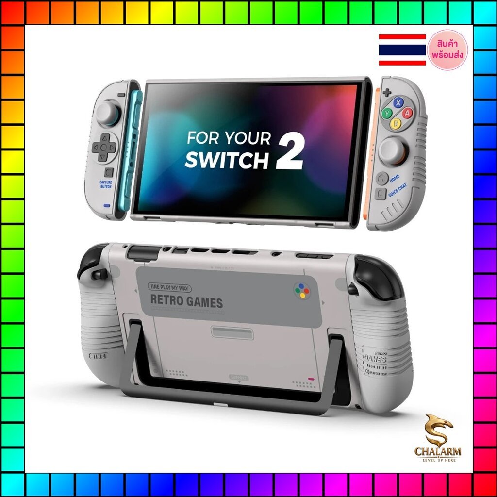 IINE เคสป้องกันย้อนยุคสําหรับ NS2 Dockable Hard Shell Grip Cover เข้ากันได้กับ Nintendo Switch 2