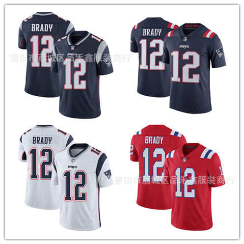 จัดส่งในวันเดียวกัน NFL Patriots Rugby Jersey Patriots 12-Tom Brady Tom Brady เสื้อปัก