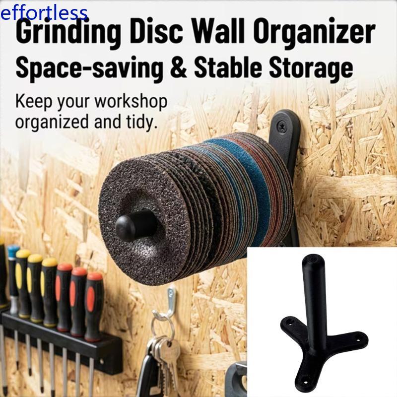 EL Universal 125Mm เครื่องบดแผ่น Rack Wall Mountable เครื่องมือองค์กร Solution