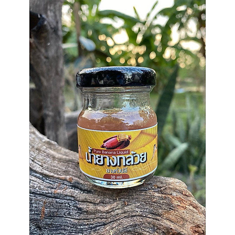 ยางกล้วย น้ำยางกล้วย ใช้ย้อมผ้า เขียนสีบนผ้า Pure BANANA Liquid for painting