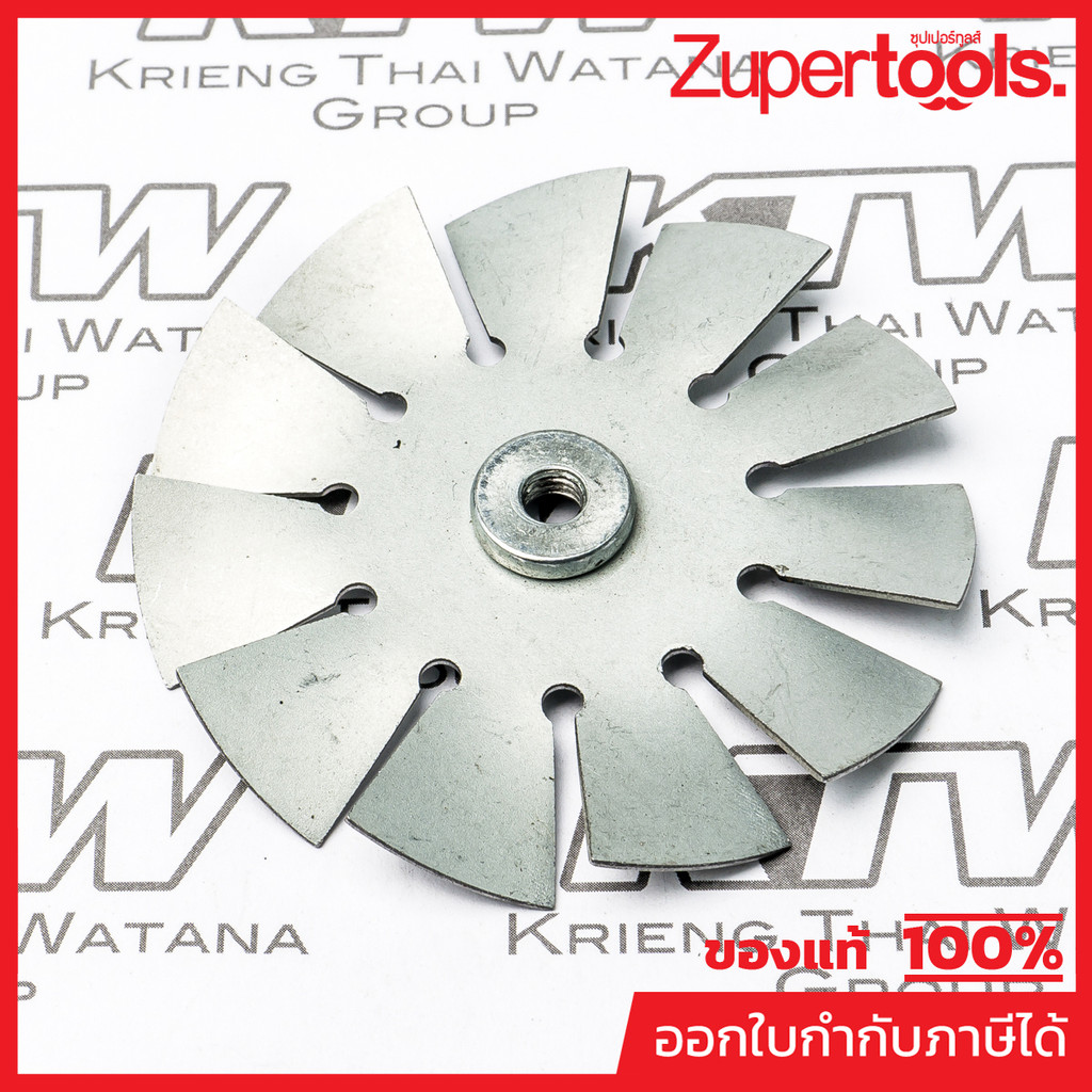 MAKITA มากีต้า MP241512-6 อะไหล่ VC3210L#41 FAN 62 NO.41 FAN 62 FOR VC3210L Code 241512-6