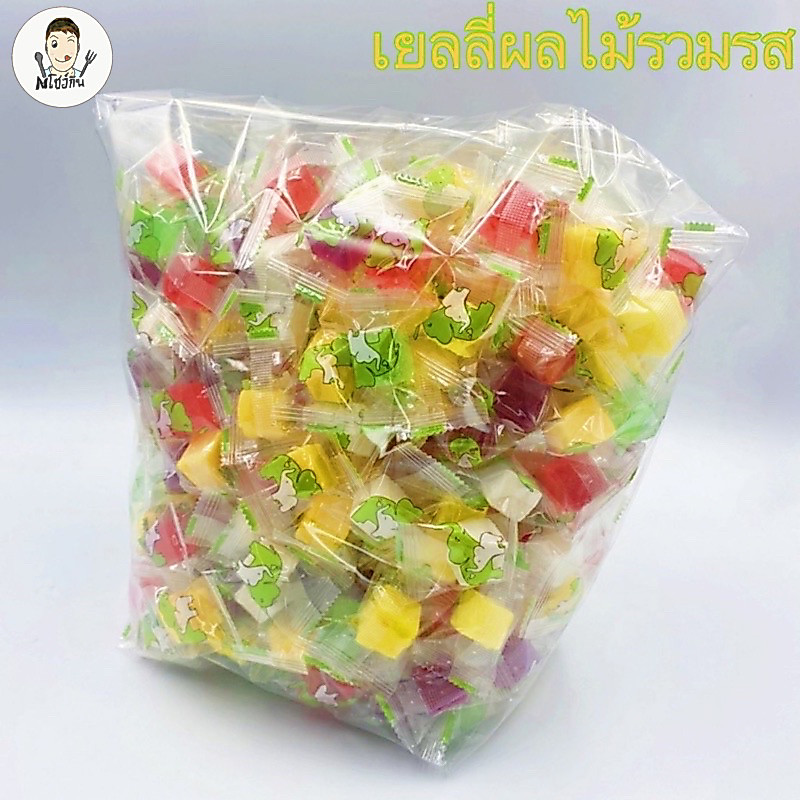 เยลลี่ผลไม้รวมรส ช้างขาว-เขียว เคี้ยวอร่อยหนึบหนับ🤗 บรรจุ250-500-1000กรัม