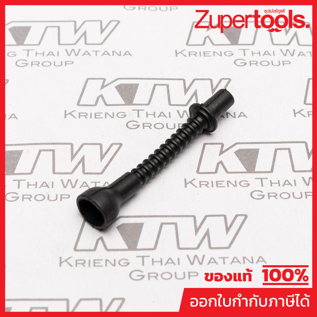 MAKITA มากีต้า MP424202-8 อะไหล่EBH340R,340U#103,97 OIL TUBE NO.103,97 OIL TUBE FOR EBH340R (EBH340U