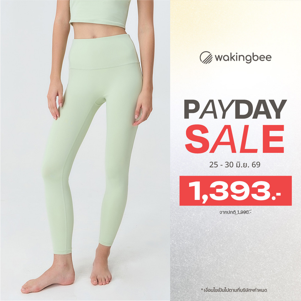 Wakingbee Studio Tights (Celery) เลกกิ้งออกกำลังกาย ผ้าสัมผัสเย็นพิเศษ กระชับ พรางหุ่น ยืดหยุ่นดี กันยูวี