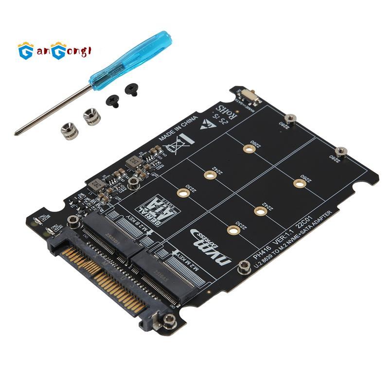 [gangong1]M.2 SSD ถึง U.2 อะแดปเตอร์ 2in1 M.2 NVMe และ SATA-Bus NGFF SSD ถึง PCI-E U.2 SFF-8639 อะแด