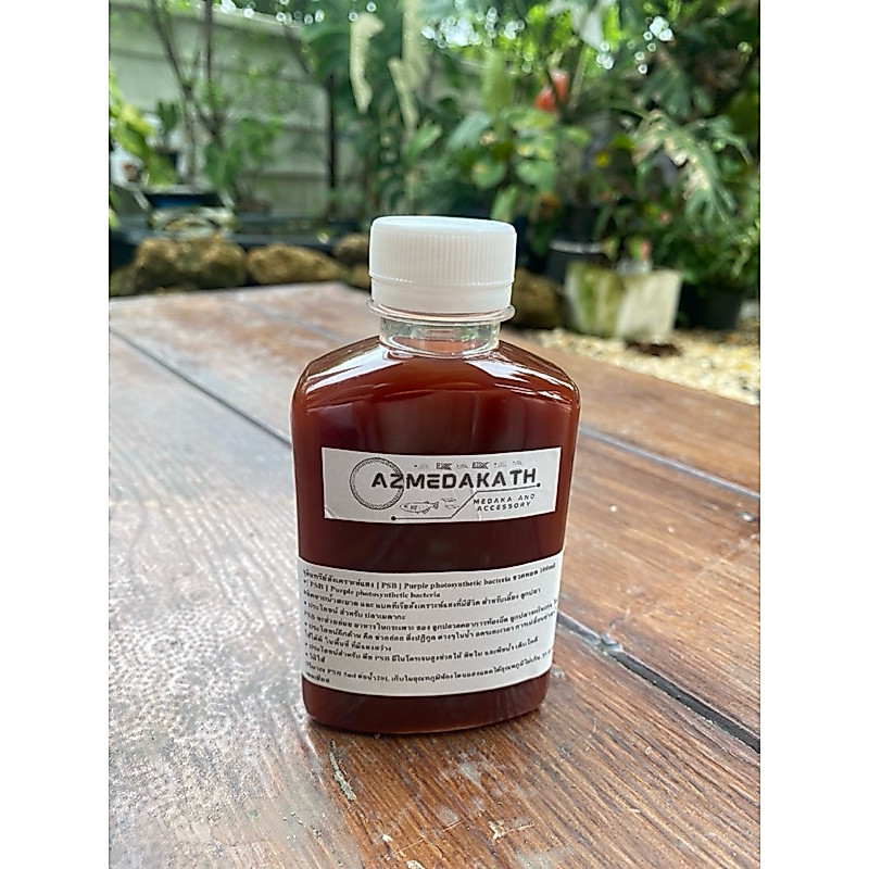 จุลินทรีย์สังเคราะห์แสง [ PSB ] Purple photosynthetic bacteria ขวดมีฝา 220 ml