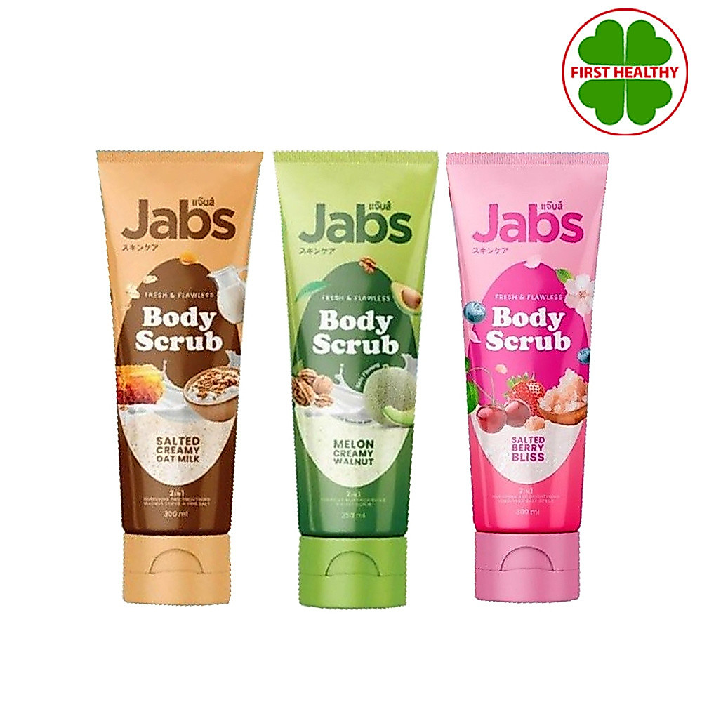 Jabs Body Scrub แจ๊บส์ บอดี้สครับ (1 หลอด 300 ml )  มี 3 สูตรให้เลือก