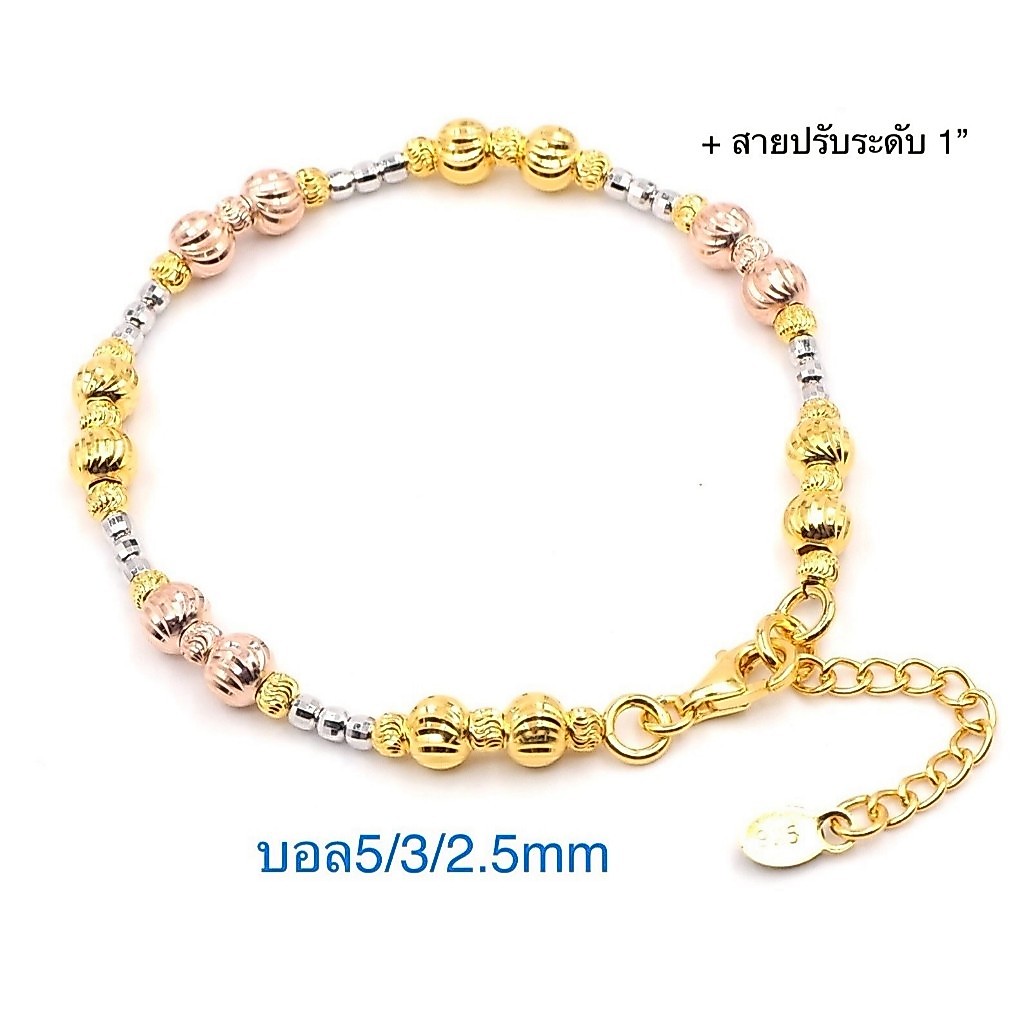 สร้อยข้อมือเงินแท้92.5% เม็ด Beads Italyชุบ 3 กษัตริย์ ลาย บอลตัดลาย Moon/SS/กระจก ขนาด 5/3/2.5mm.