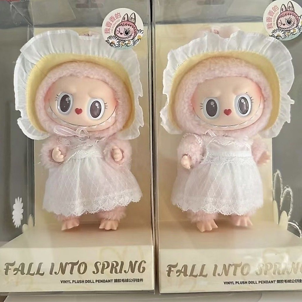 [ของแท้ 100%] พวงกุญแจของขวัญ Mokoko V.2 💯💯Fall  Into Spring Pop Mart