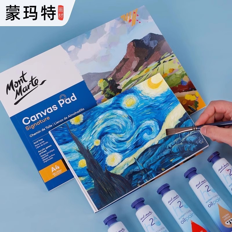 26 สินค้าใหม่ Montmartre Oil Canvas Book Sketch Book Painting Book A4 Oil Painting Cotton Canvas A3 