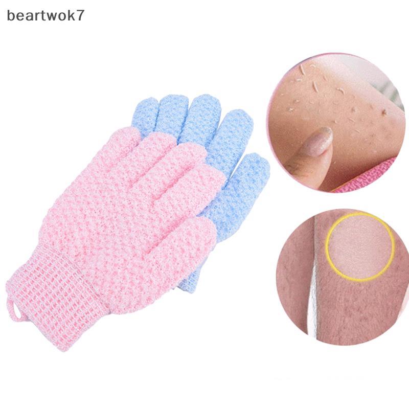 Beartwok7] Peeling Exfoliating Mitt Glove สําหรับถุงมือขัดอาบน้ําฟองน้ํา SPA Bath Glove ใหม่
