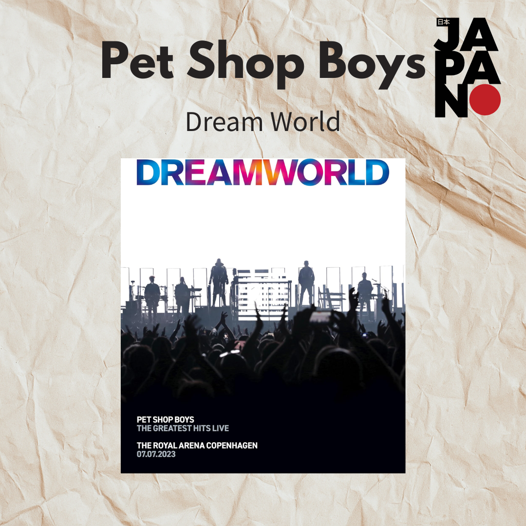 Pet Shop Boys - Dreamworld - Pet Shop Boys / CD （No Bonus）