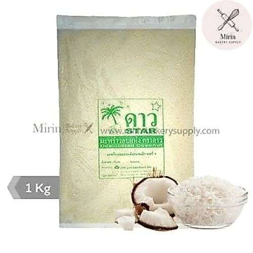 มะพร้าวฝอยอบแห้ง ตราดาว 1Kg
