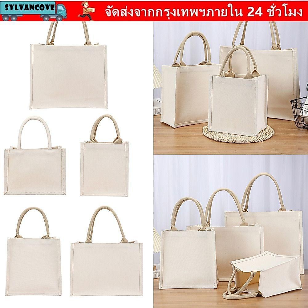 SYLV กระเป๋า tote ผ้าแคนวาสสีเบจ พับได้ เก็บของและใช้วันdaily