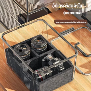 กล่องเก็บกล้อง Camera Dry Box ป้องกันความชื้นและราเลนส์ ปิดผนึกสนิทสองชั้น กันกระแทกด้วยบุนวมในตัว กันฝุ่นคราบสกปรก