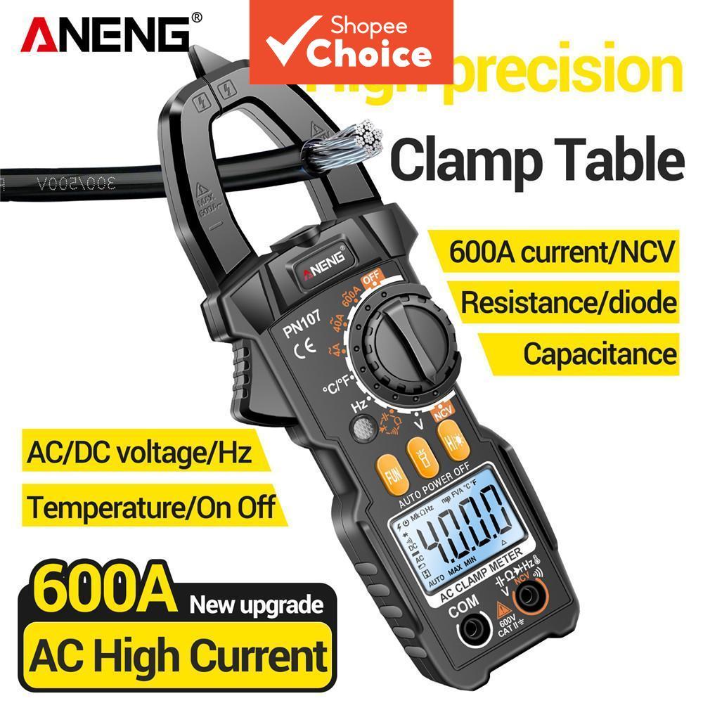 ANENG PN107 แคลมป์มิเตอร์ดิจิตอล มัลติมิเตอร์ วัดแรงดันไฟฟ้ากระแสสลับ AC 600V วัดค่าความจุ วัดค่าความต้านทาน True RMS 4000 หลัก 1 ชิ้น