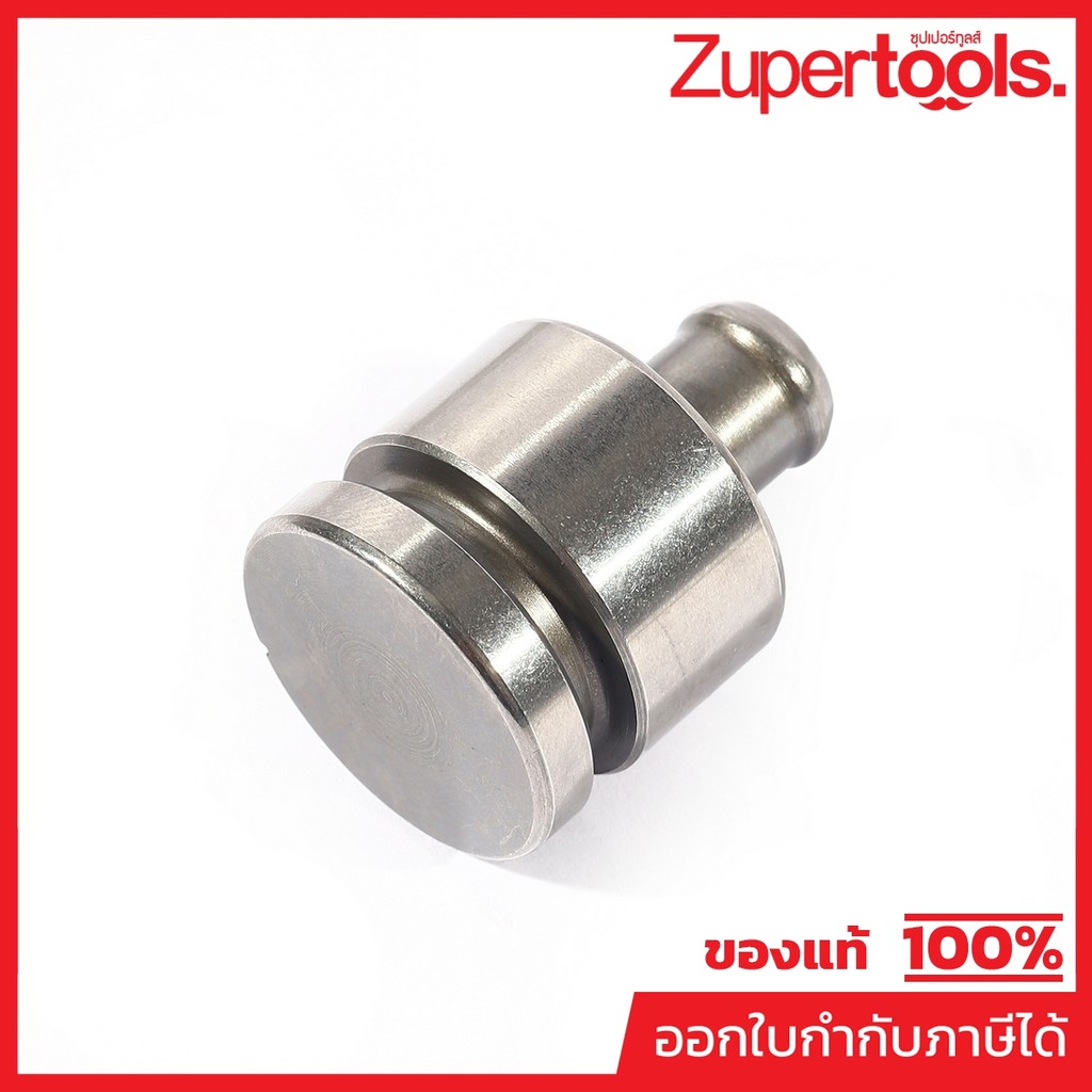 DONG CHENG อะไหล่ สติ๊กเกอร์ #32 ใช้กับโรตารี่ รุ่น DCZC02-26 (ดองเช็ง)