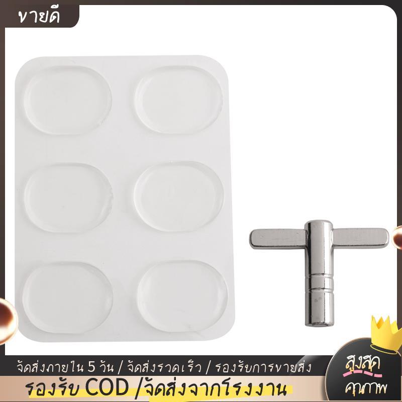 Drum Damper gel 6 แพ็ค พร้อม One Drum Tuning Key pack 1