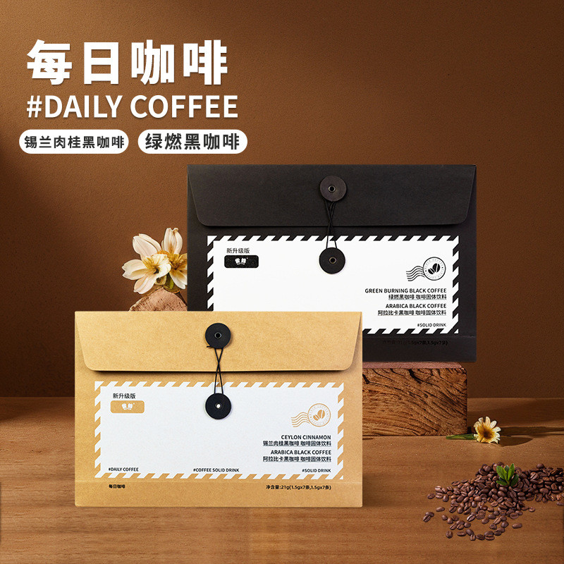 Sparrow Bee Daily Coffee Arabica Black Coffee Green Burn กาแฟสําเร็จรูปซูโครสฟรีร้านอาหารธีมกาแฟอเมร