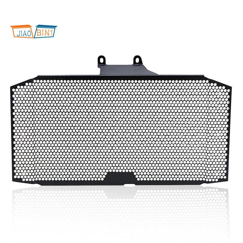 อุปกรณ์เสริมรถจักรยานยนต์หม้อน้ํา Grille Guard Cover สําหรับ GSX-S750 GSR750 GSX-S750Z GSX-S 750/750