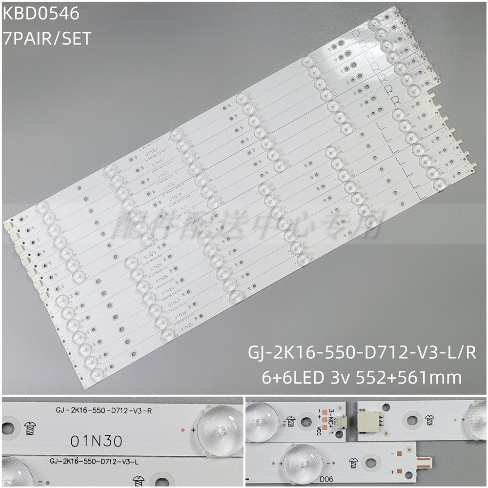 14 รายการ * LE55M3370 55HFL5011T/12 TPT550J GJ-2K16-550-D712-V3-R/L