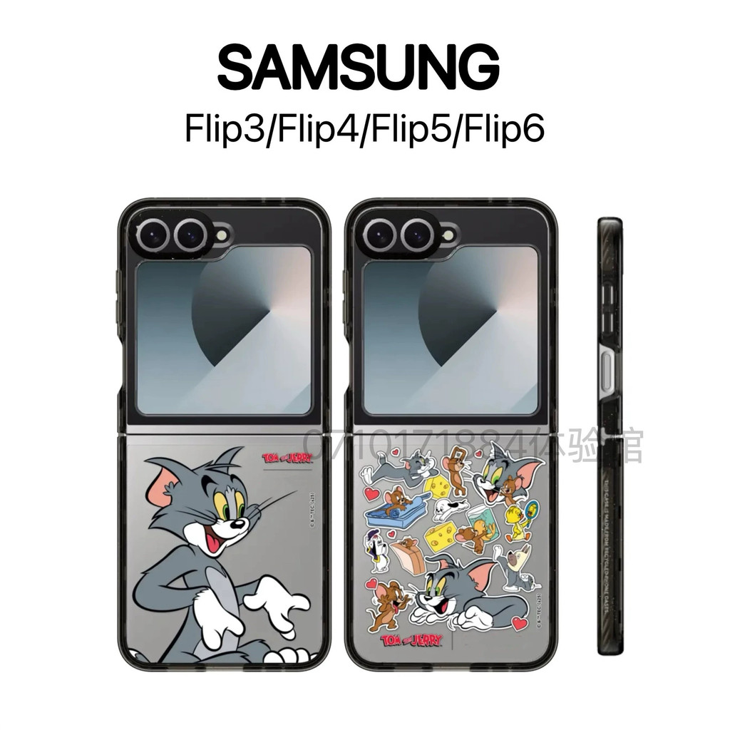 เคส z flip 6 samsung flip 6 CASETi Co-Branded ใหม่การ์ตูนแมวและเมาส์ Tom Samsung Galaxy Z Flip6 Flip