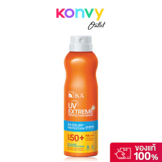 KA UV Extreme Protection SpraySPF50+/PA+++ เคเอ สเปรย์กันแดดละอองนุ่น สูตรกันน้ำ [50ml/100ml/200ml]