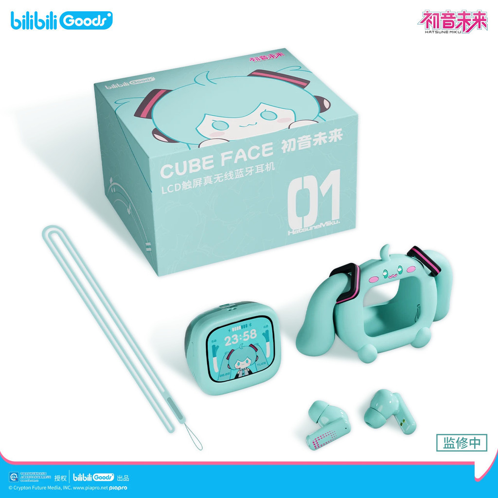 BilibiliGoods Hatsune Miku CUBE FACE หน้าจอสัมผัสชุดหูฟังบลูทูธไร้สาย True-- *-