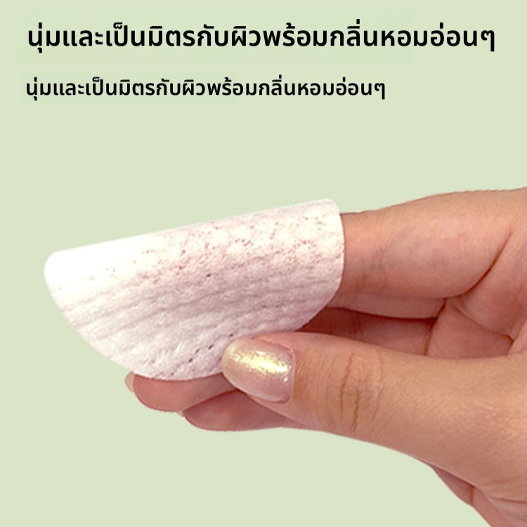 ผ้าเช็ดทำความสะอาดตา ทำความสะอาดสัตว์เลี้ยง แผ่นเช็ดคราบ แผ่นเช็ดคราบด แบบอ่อนโยน ไร้แอลกอฮอล์ สำหรับแมวและสุนัข - รูปที่ 3