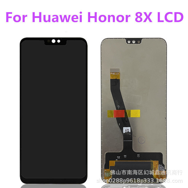เหมาะสําหรับ Huawei Honor 8X โทรศัพท์มือถือชุดหน้าจอ Honor 8x LCD Y8S หน้าจอสัมผัสหน้าจอภายนอกภายใน 