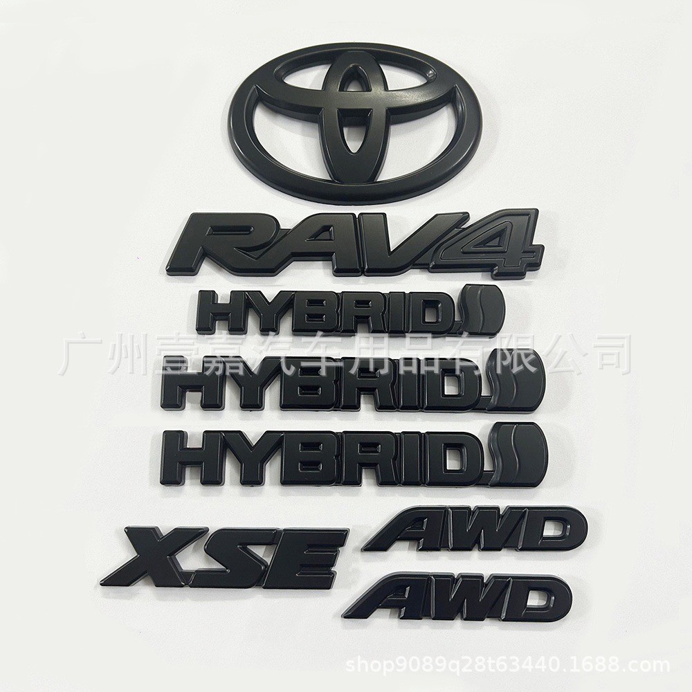 เหมาะสําหรับ 2019-2023 Toyota RAV4 Hybrid Power XSE XLE Covered โลโก้รถ AWD Tail Logo Labeling