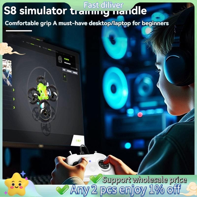 FPV Drone 8CH Flight Simulator รีโมทคอนโทรลจับสนับสนุน Liftoff/DRL/AI Drone//SkyDive สําหรับเดสก์ท็อ