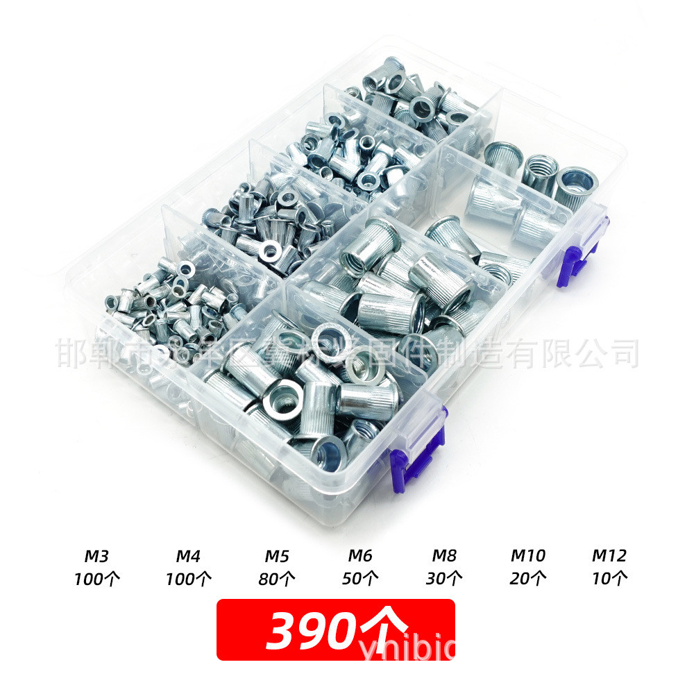 390 ชิ้น Boxed Carbon Steel Rivet Nuts สีฟ้าสีขาวสังกะสีหัวแบนแนวตั้งลาย Rivet Nuts Q235 ทรงกระบอกม้