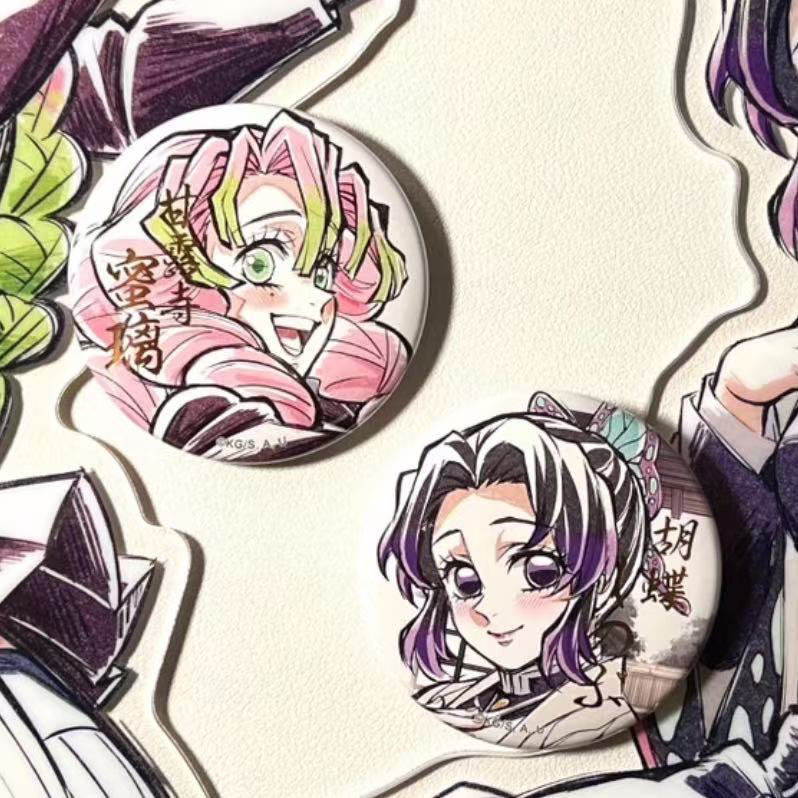 动动自制 同名人蓝制露แก้ว die  die <<<<<<<<<Surrounding Ghost Extermination Blade แฟนโฮมเมด Ganlu Temple Honey